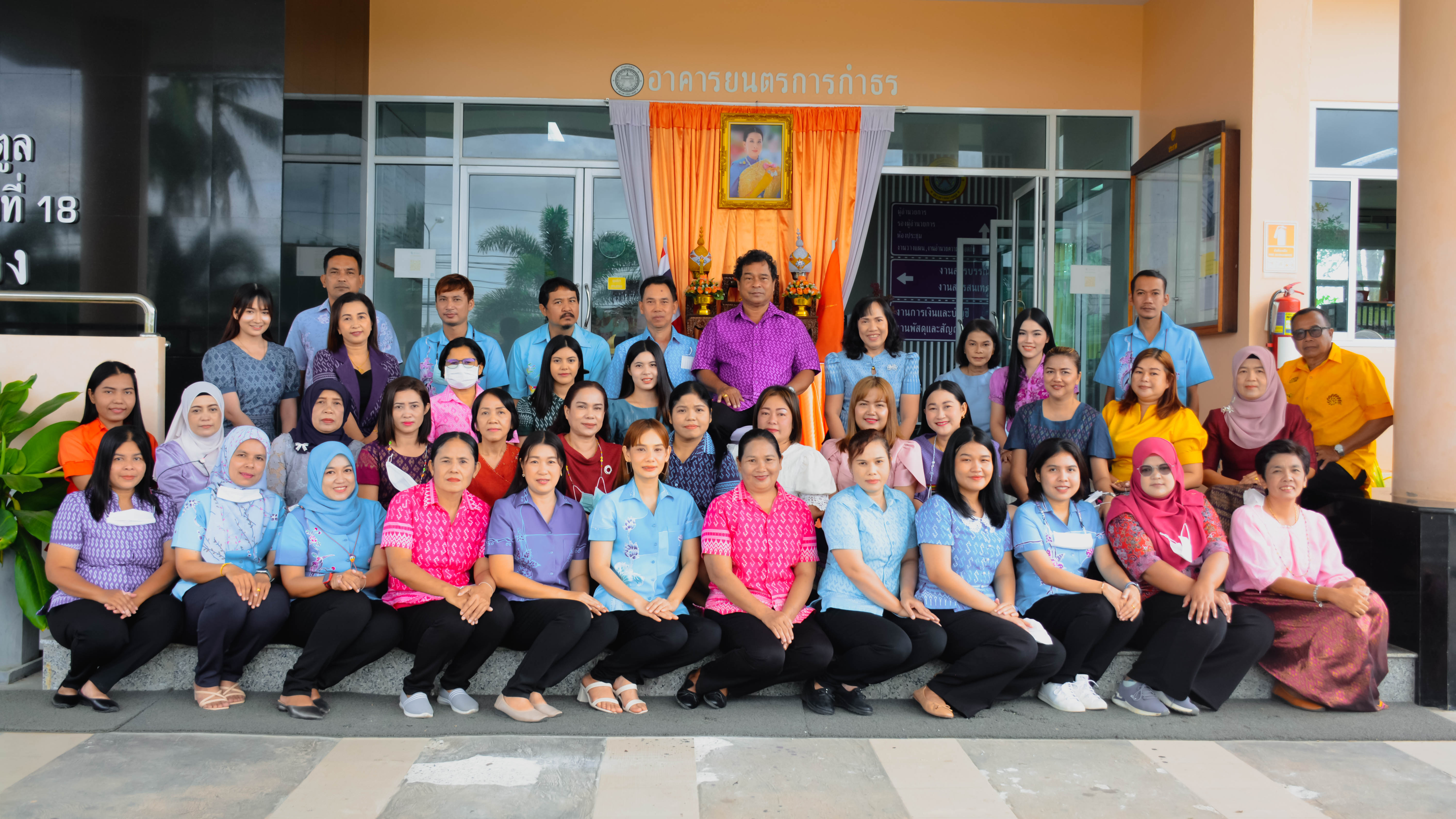 ลงนามถวายพระพร สมเด็จพระเจ้าลูกเธอ เจ้าฟ้าพัชรกิติยาภา นเรนทิราเทพวดี กรมหลวงราชสาริณีสิริพัชร มหาวัชรราชธิดา