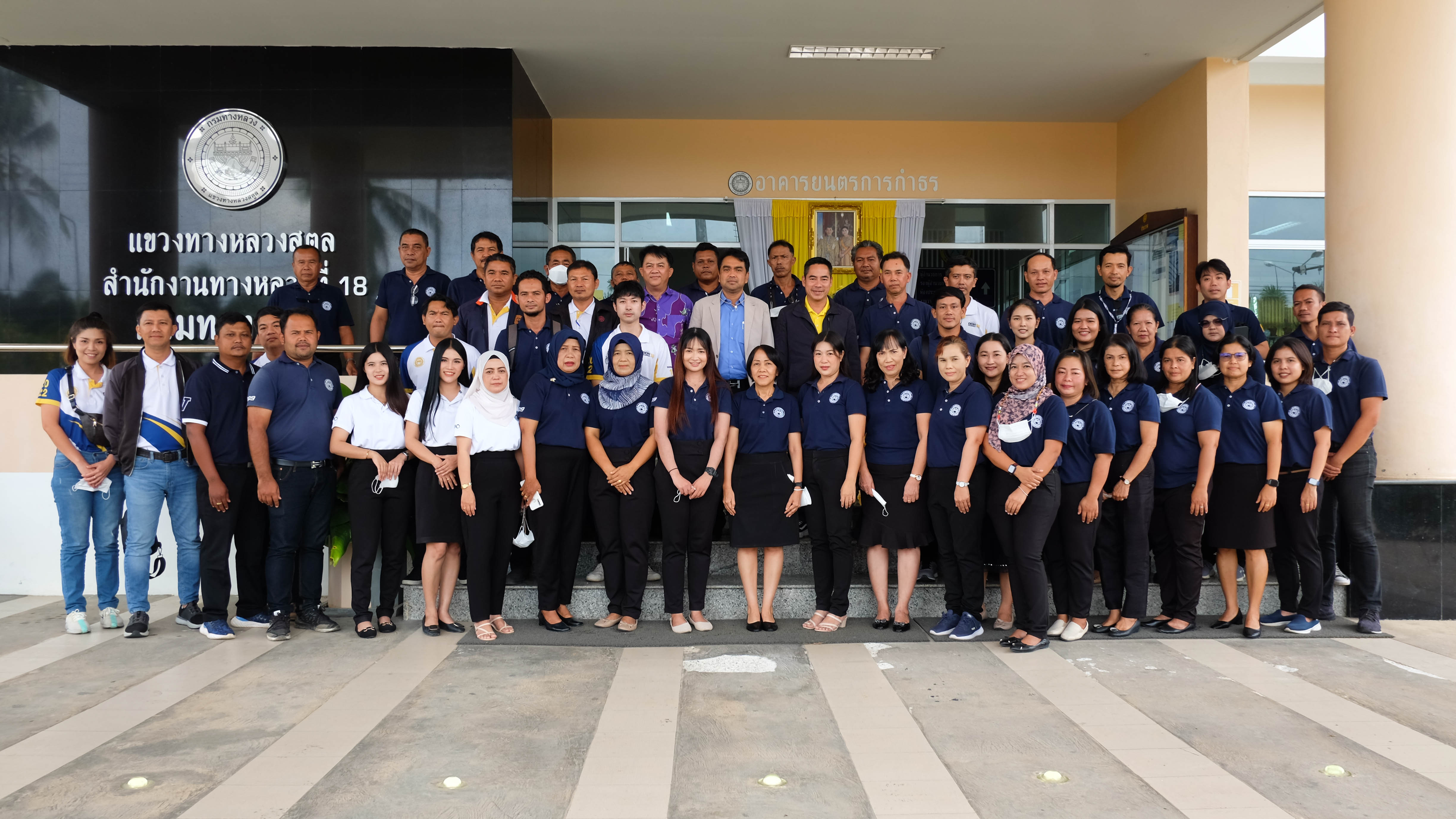 นายจิระพงศ์ เทพพิทักษ์ รองอธิบดีกรมทางหลวง ฝ่ายบำรุงทาง พร้อมคณะ ตรวจราชการเพื่อตรวจเยี่ยมและสร้างขวัญกำลังใจให้กับผู้ปฎิบัติ