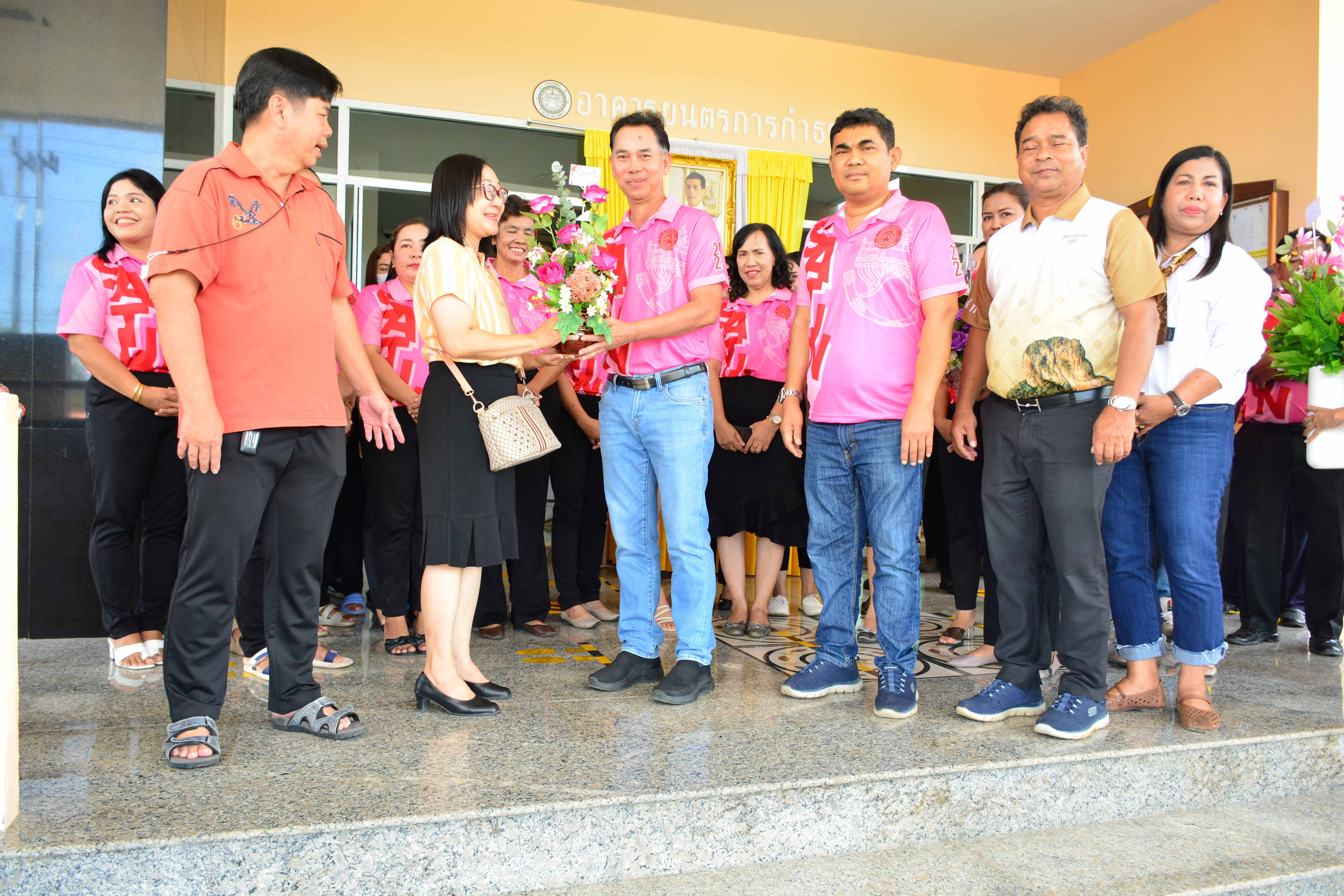 ต้อนรับรองผู้อำนวยการฝ่ายบริหารงานทั่วไป