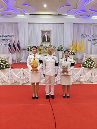 พิธีถวายเครื่องราชสักการะ 28 ก.ค. 69
