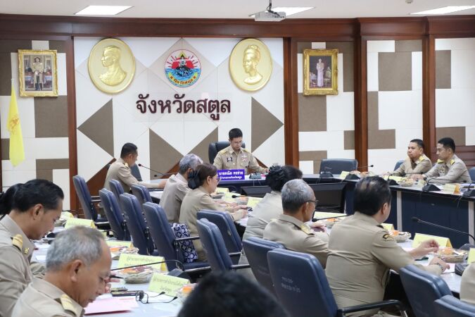 เข้าร่วมประชุมคณะกรรมการรักษาความมั่นคง