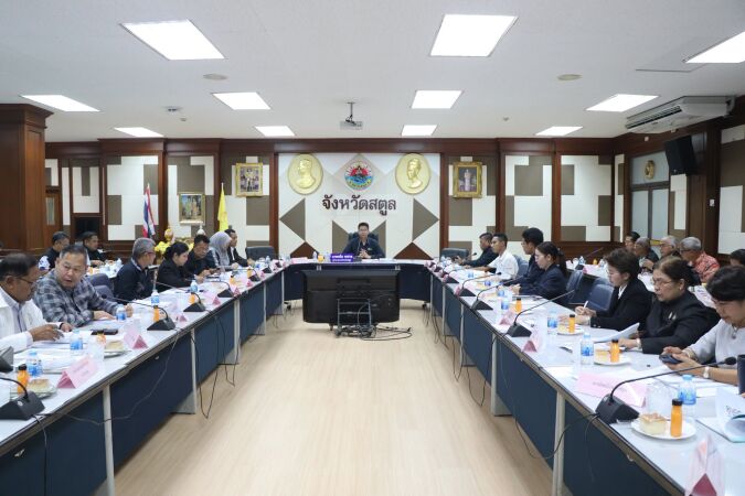 ร่วมประชุม ก.บ.จ. สตูล ครั้งที่ 6/2569