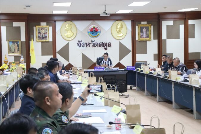 แขวงทางหลวงสตูล ร่วมประชุมคณะกรรมการรักษาความมั่นคงและความสงบเรียบร้อยฯ และศูนย์อำนวยการป้องกันและปราบปรามยาเสพติดจังหวัดสตูล