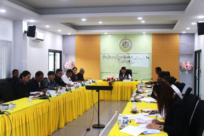 ประชุมคณะกรรมการจัดรูปที่ดินเพื่อพัฒนาพื้นที่ส่วนจังหวัดสตูล ครั้งที่ 1/2569