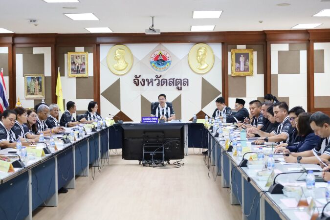 แขวงทางหลวงสตูล ร่วมประชุมคณะกรรมการจังหวัดและหัวหน้าส่วนราชการจังหวัดสตูล ประจำเดือนกันยายน 2569