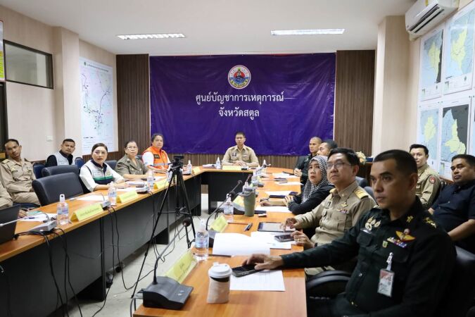 แขวงทางหลวงสตูล ร่วมประชุมกองบัญชาการป้องกันและบรรเทาสาธารณภัยแห่งชาติ (บกปภ.ช.) ติดตามสถานการณ์อุทกภัย พร้อมเตรียมความพร้อมร