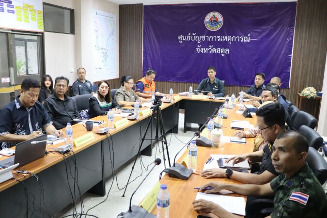 แขวงทางหลวงสตูล ร่วมประชุมกองบัญชาการป้องกันและบรรเทาสาธารณภัยแห่งชาติ (บกปภ.ช.) ติดตามสถานการณ์อุทกภัย เตรียมพร้อมรับมือฝนระ