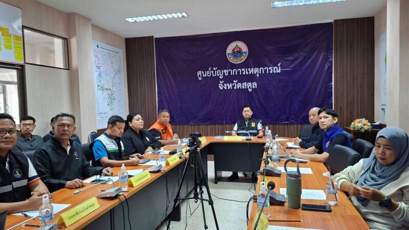 แขวงทางหลวงสตูล ร่วมประชุมกองบัญชาการป้องกันและบรรเทาสาธารณภัยแห่งชาติ (บกปภ.ช.) ติดตามสถานการณ์อุทกภัย กำชับเตรียมพร้อมรับมื