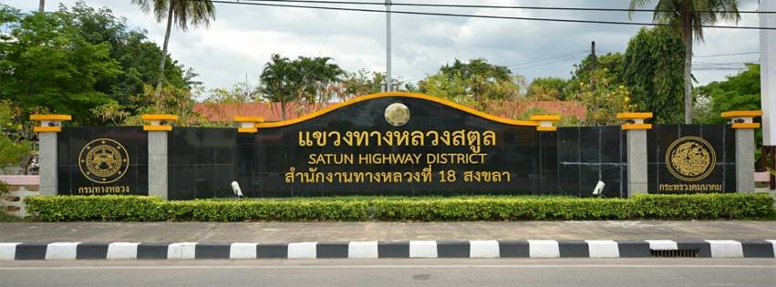 ข้อความอธิบายภาพเริ่มต้น